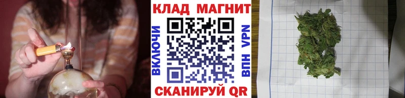 Купить наркотик аптеки Усмань COCAIN  Бошки Шишки  МЕФ  Амфетамин  блэк спрут зеркало  ГАШИШ 
