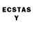 Лсд 25 экстази ecstasy stela dimitrova