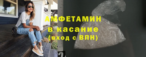 дурь Абдулино