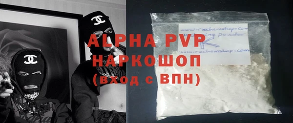 дурь Абдулино