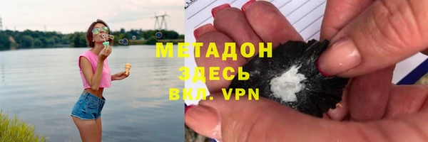 винт Абинск