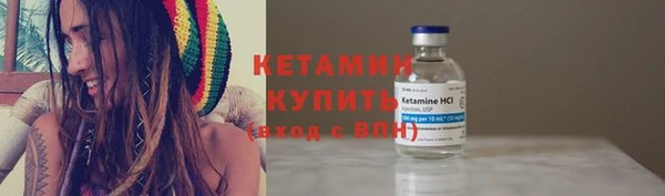 марки lsd Наволоки