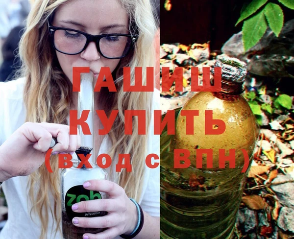 винт Абинск
