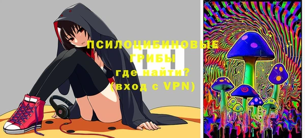 винт Абинск