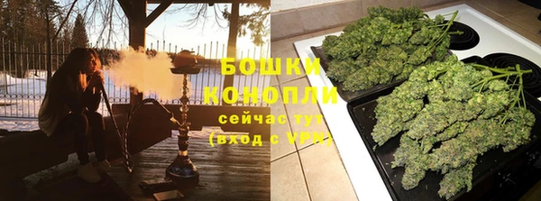 кристаллы Абаза