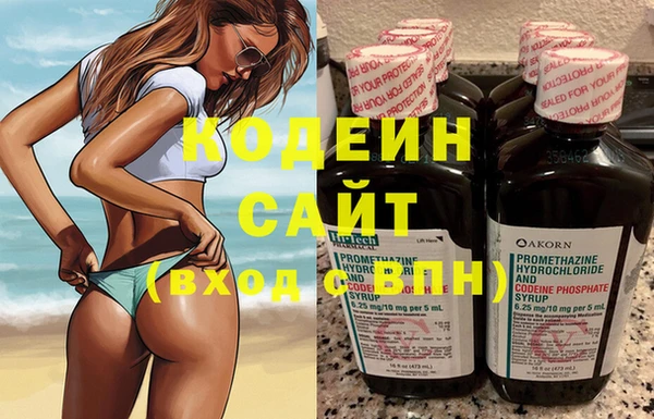 марки lsd Наволоки