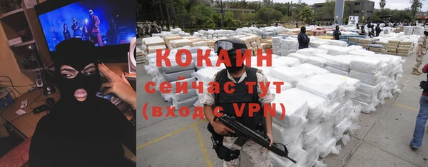 дурь Абдулино