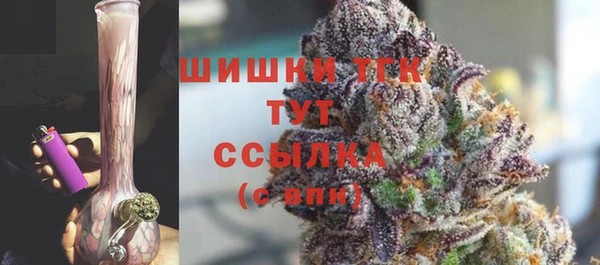 кристаллы Абаза