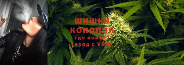 дурь Абдулино