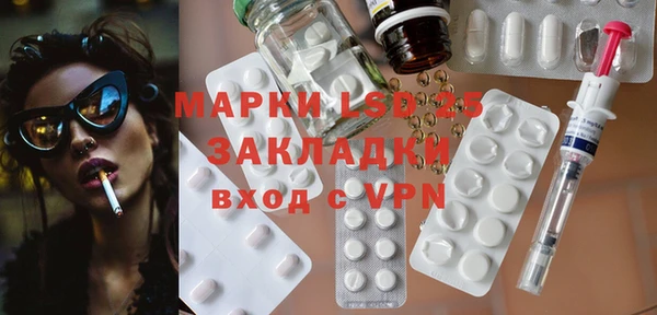 дурь Абдулино