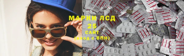 винт Абинск
