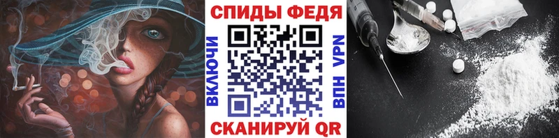 МЕТАМФЕТАМИН кристалл  Усмань 