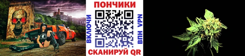 Канабис MAZAR  Усмань 